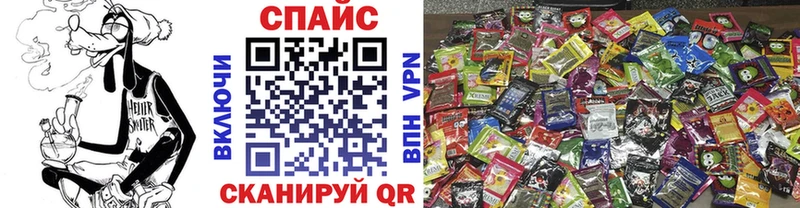 Купить Верхний Уфалей Бутират 99%