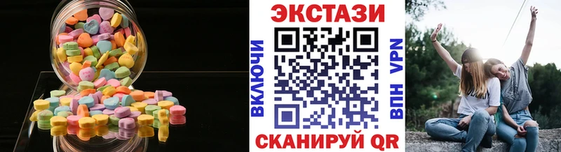Купить где  Верхний Уфалей  ЭКСТАЗИ бентли 