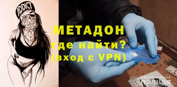 крисы Алексеевка