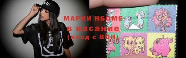 apvp Аркадак
