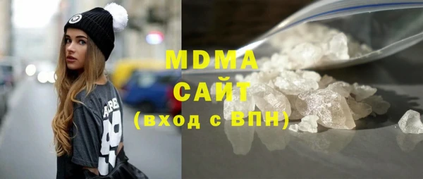 apvp Аркадак