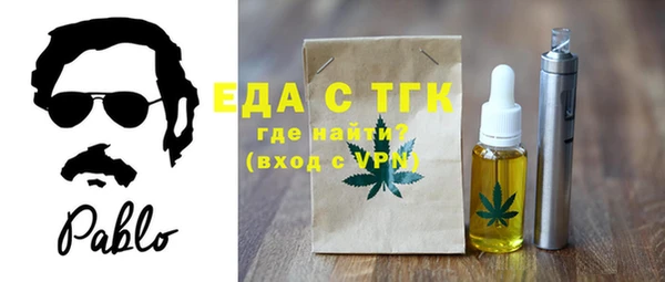 apvp Аркадак