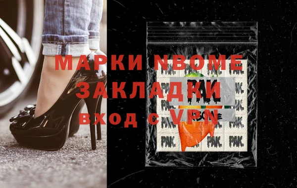 твердый Алзамай