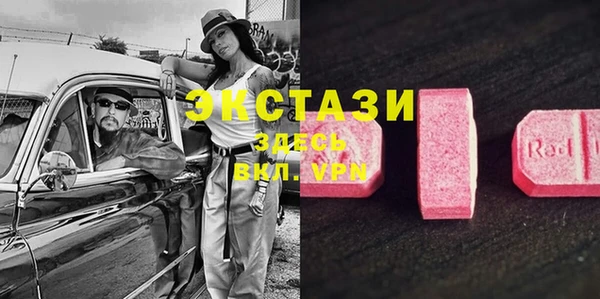 крисы Алексеевка
