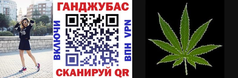 Бошки Шишки OG Kush Купить где Верхний Уфалей